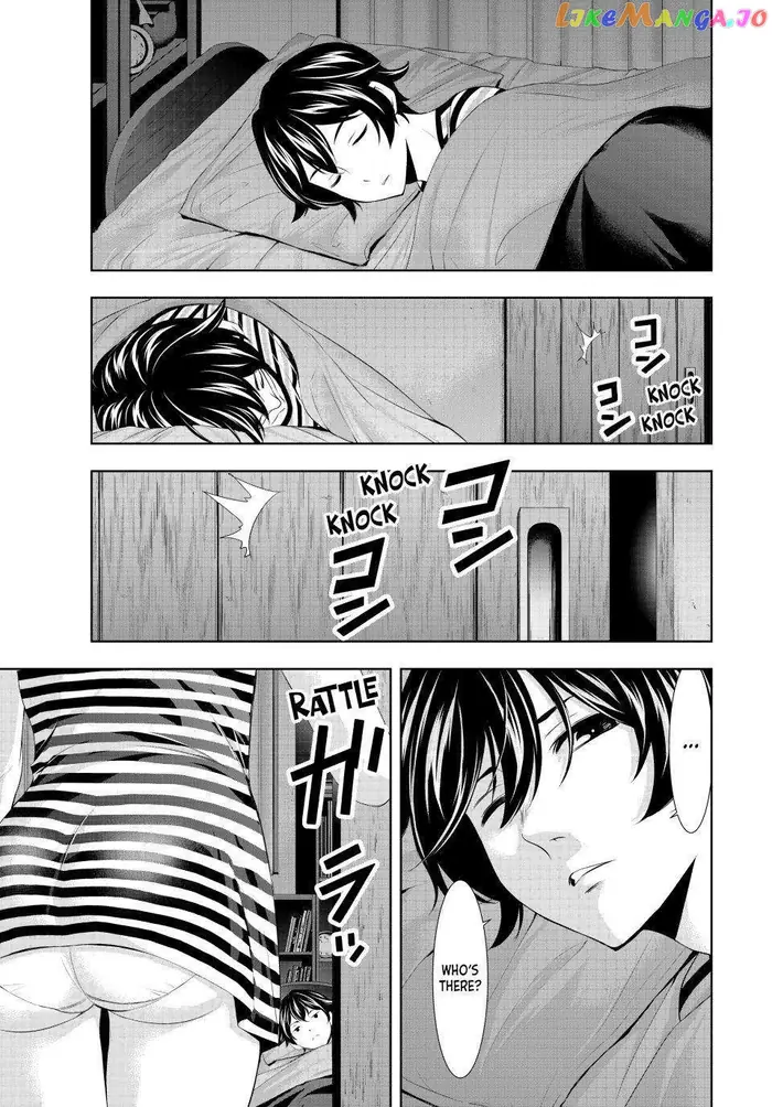 Megami no Cafe Terrace Chapter 131 image 17_optimized